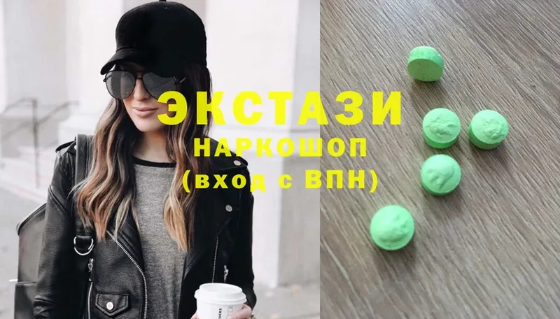 Экстази 300 mg  ссылка на мегу зеркало  мориарти телеграм  Алексеевка 